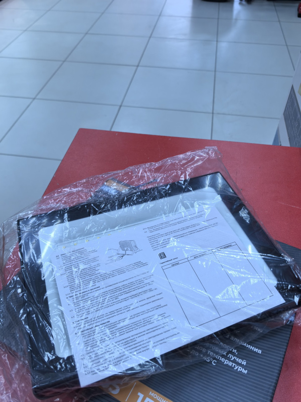 прожектор Zeppelin 150в