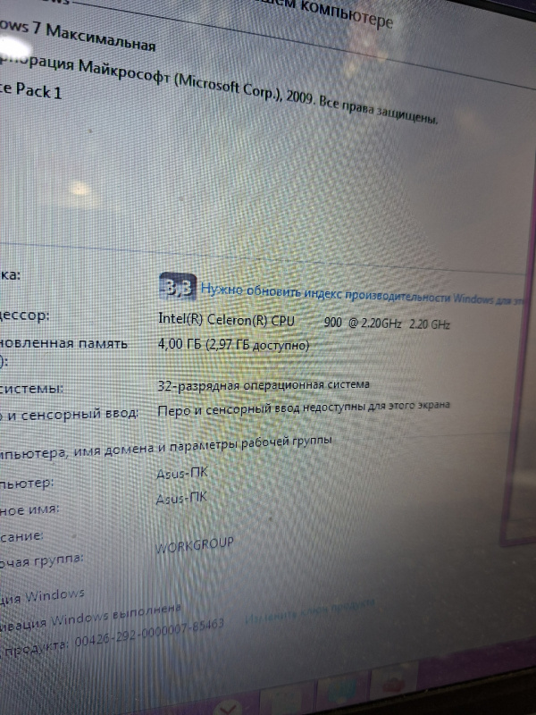 Ноутбук ASUS K50ij