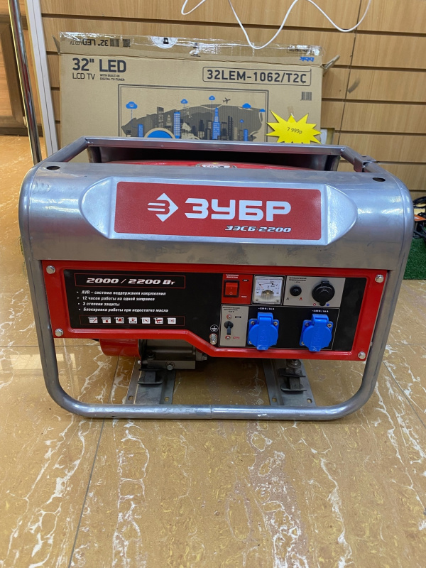 Зубр 2200. Бензиновый генератор, 2200 вт, зубр. Генератор бензиновый 3 квт купить. Зубр 2200. Зубр 2200.