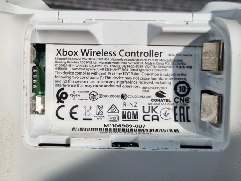 Геймпад Xbox 1