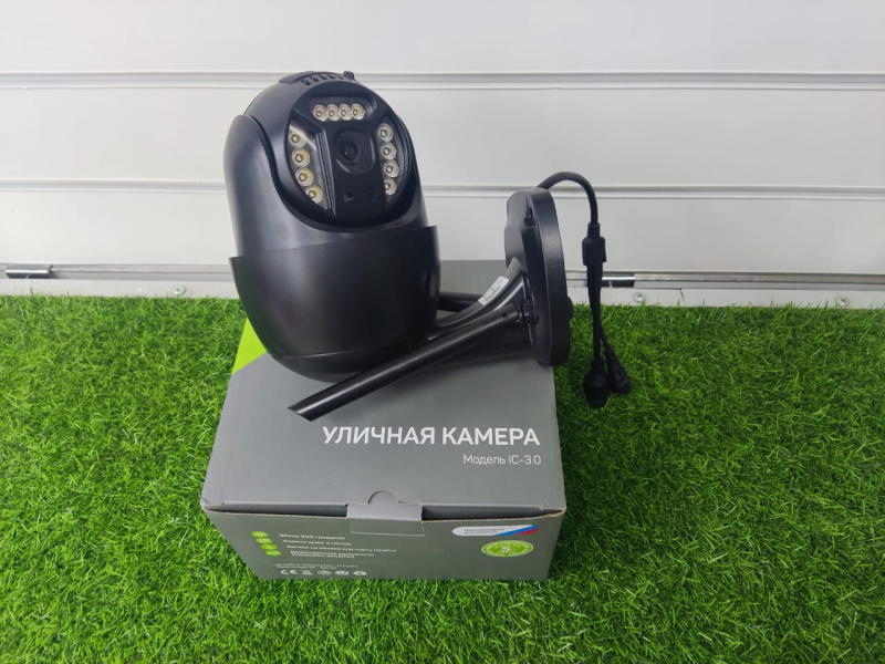 Камера видеонаблюдения   IC-3.0
