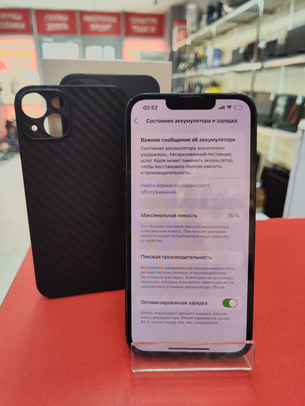 Мобильный телефон Apple iPhone 13