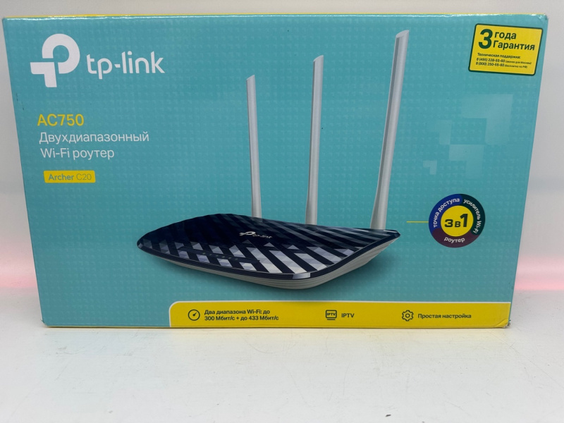 Роутер TP-Link tl-wr940