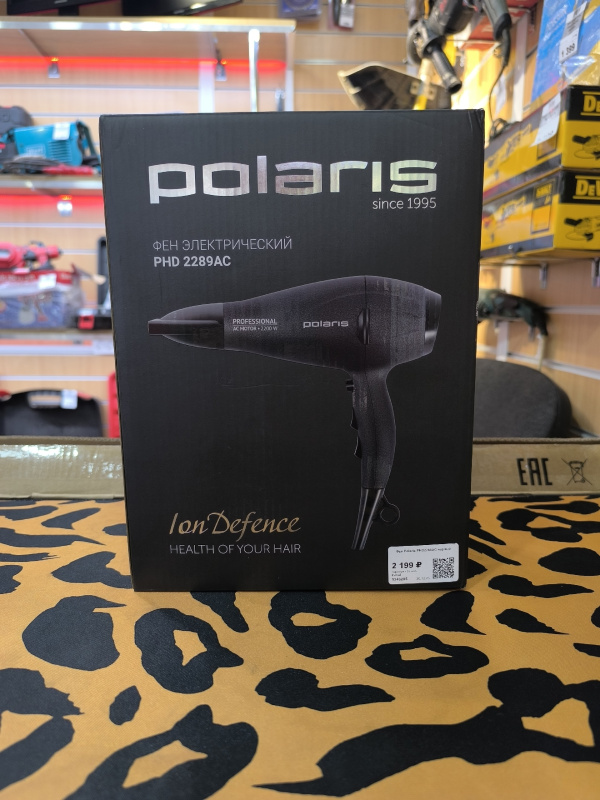 Фен Polaris PHD 2289AC