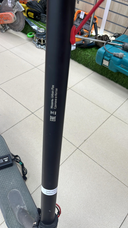 Самокат Digma urban fox