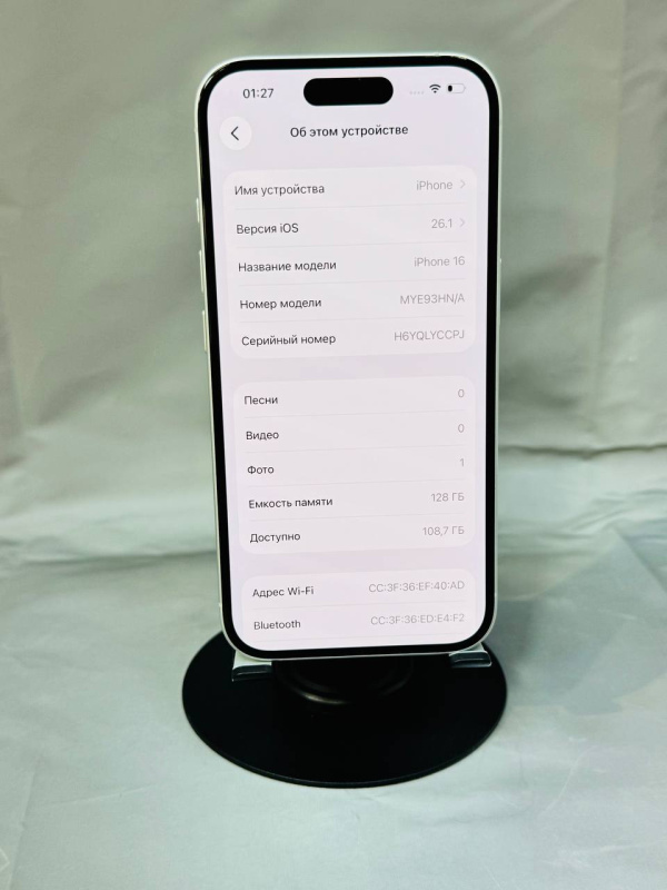 Мобильный телефон Apple iPhone 16