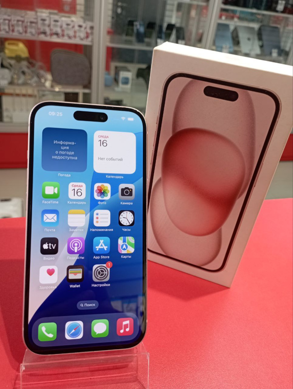 Мобильный телефон Apple iPhone 15