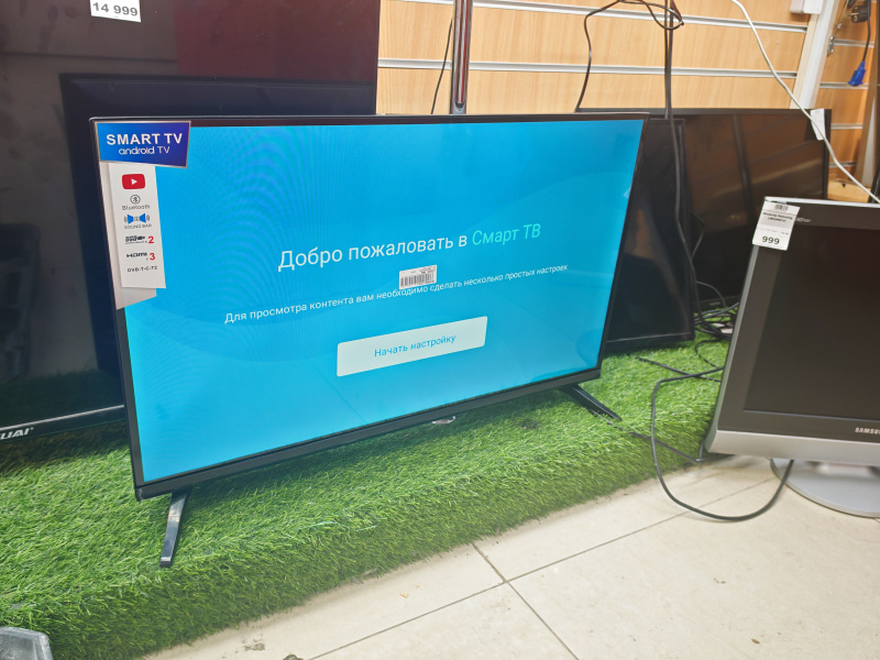 Телевизор Smart TV 32UQ70