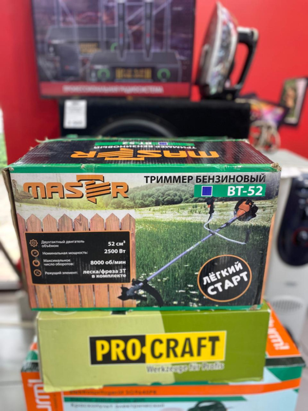 Бензотриммер Master BT-52