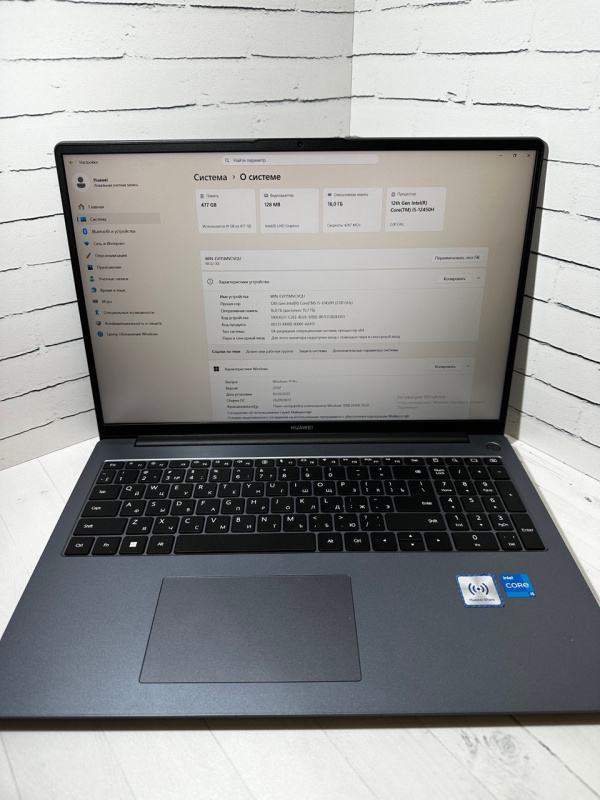 Ноутбук Huawei MateBook D16