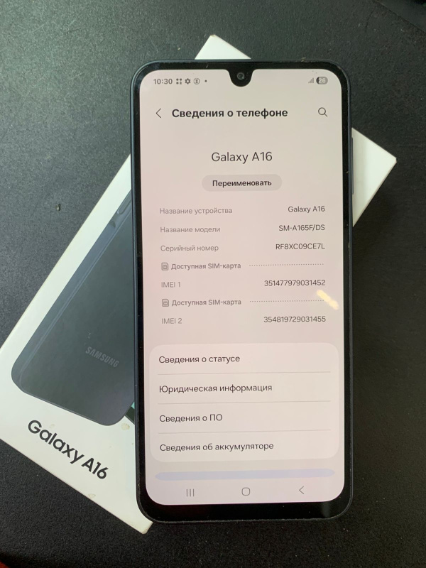 Мобильный телефон Samsung Galaxy A16
