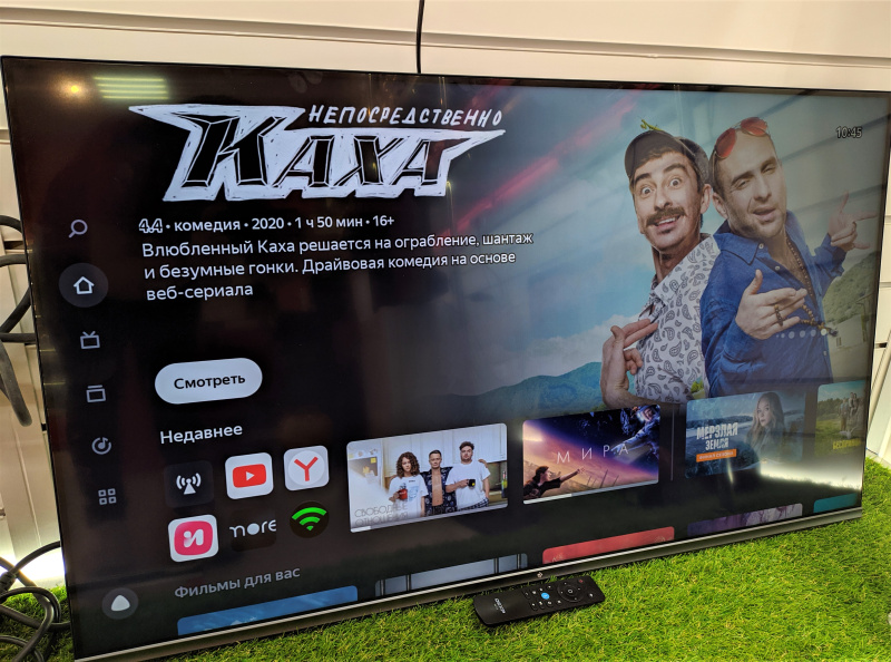 Телевизор 108 см. 43" (108 см) телевизор led dexp u43g9000c/g серый. Телевизор led dexp. Tcl 1406g телевизор. Телевизор 108 см.