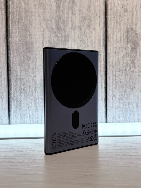 Внешний аккумулятор Hoco Q32 (Беспроводная зарядка)