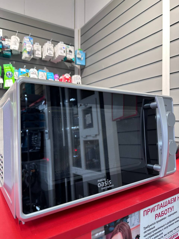 Микроволновая печь Oasis mw70ms