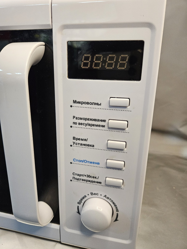 Микроволновая печь Midea AM 820CUK-W