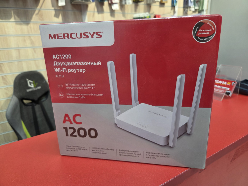 Роутер Mercusys AC10