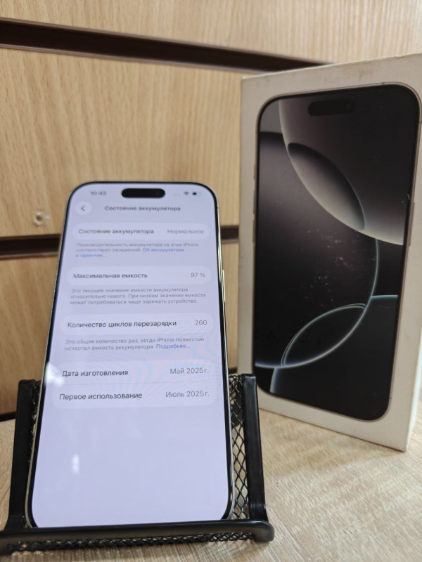 Мобильный телефон Apple iPhone 16 Pro