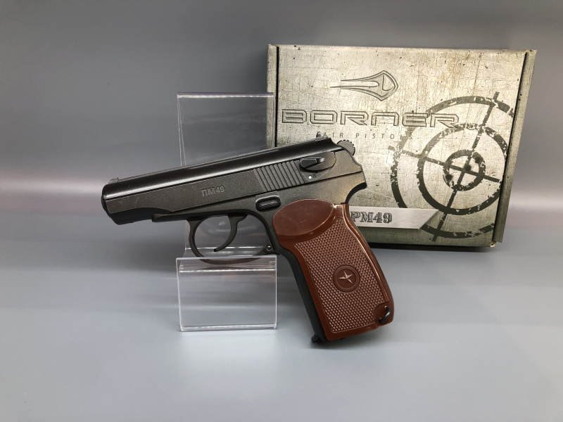 Пневматика Borner PM49