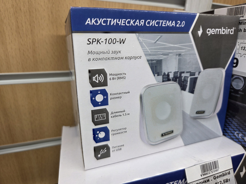 Колонки . Smartbuy Cubes, 2*3Вт