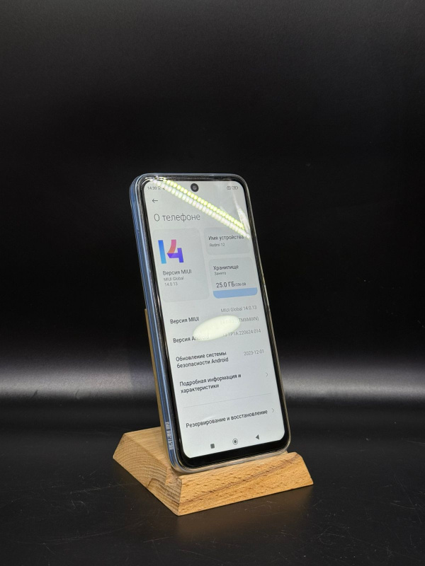 Мобильный телефон Xiaomi Redmi 12