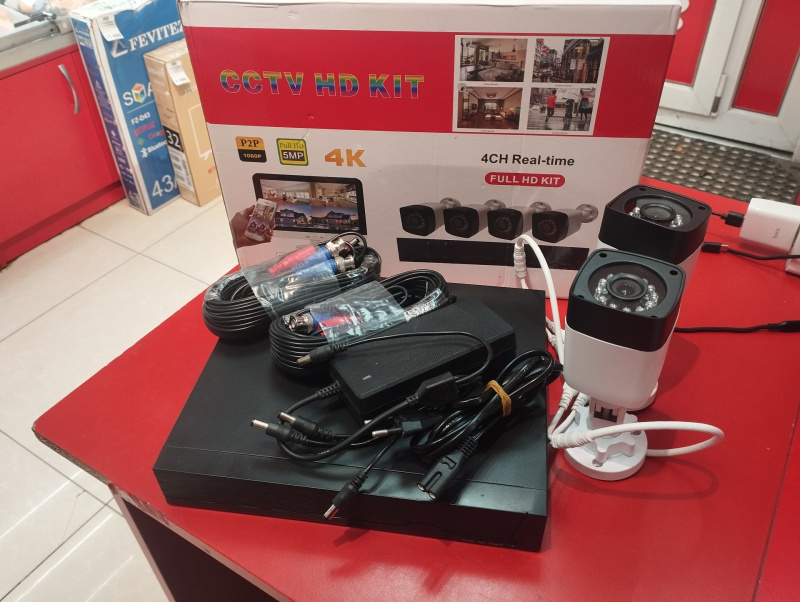 Камера видеонаблюдения  4CH Real-time XVR-6004B2