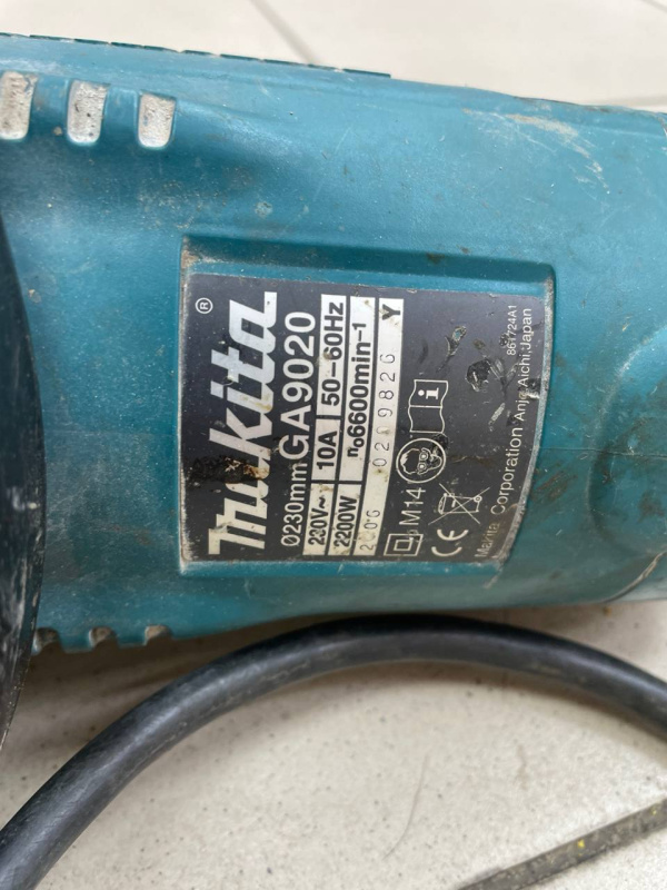 Болгарка Makita GA9020SFK