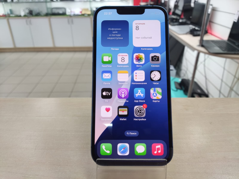 Мобильный телефон Apple iPhone 13
