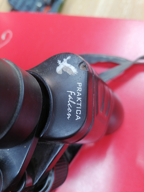 Бинокль Practicam praktica falcon 7x50