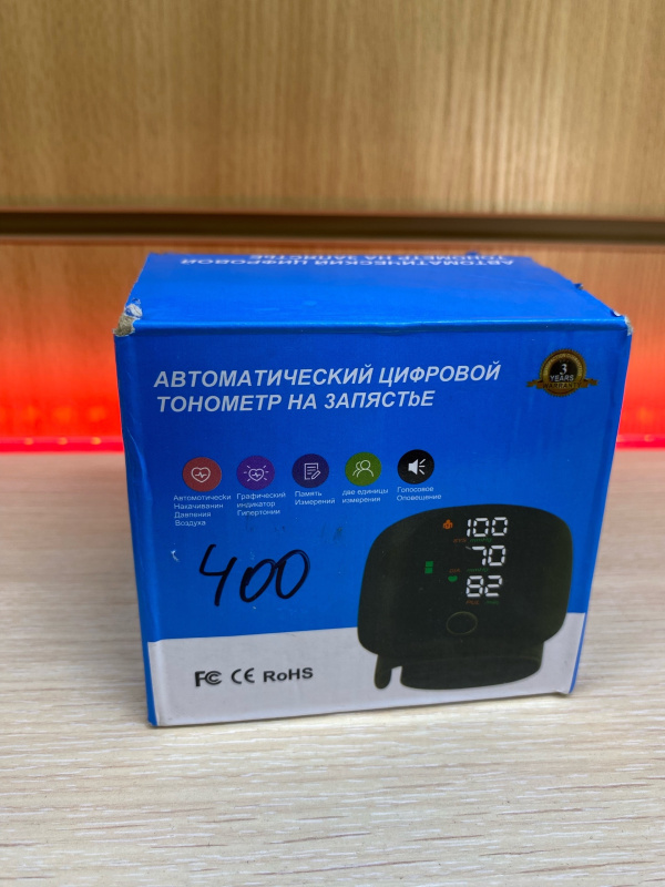 ТОНОМЕТР НА ЗАПЯСТЬЕ АВТОМАТИЧЕСКИЙ BESTING WEB306