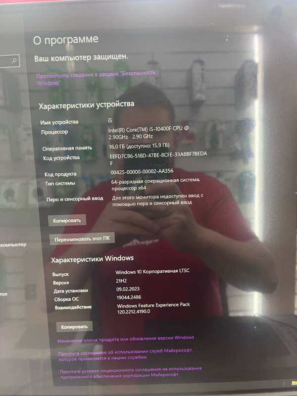 Системный блок ASUS X