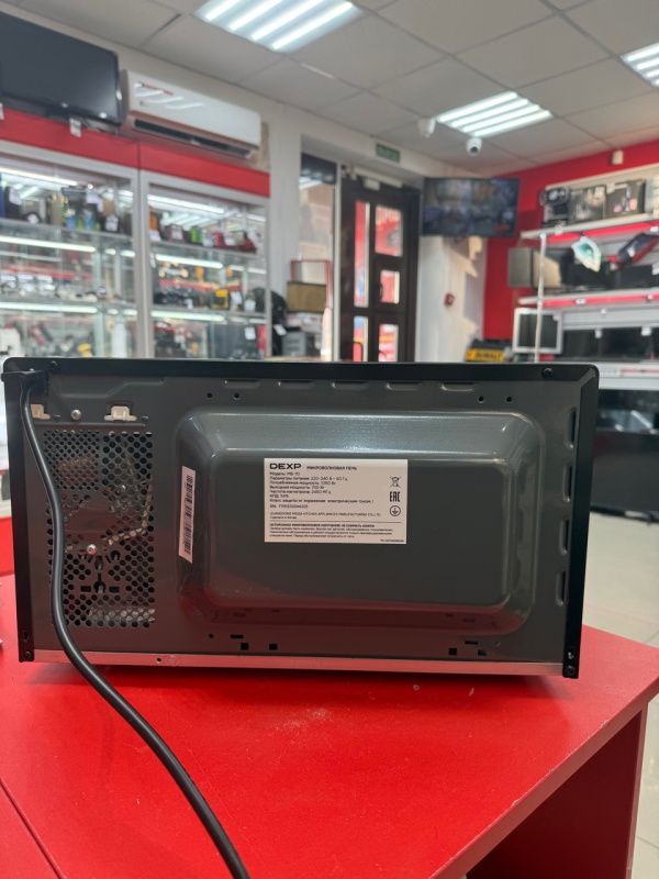 Микроволновая печь DEXP mp80