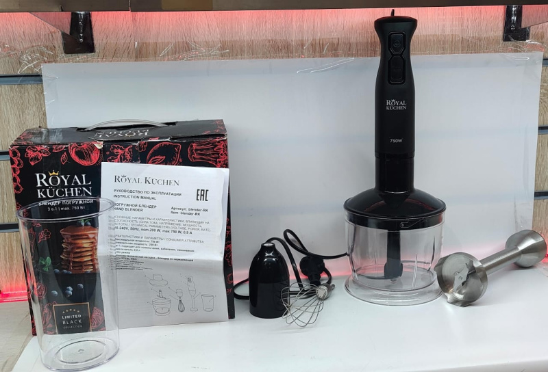 Блендер Блендер 3 в 1  Royal Kuchen 750w