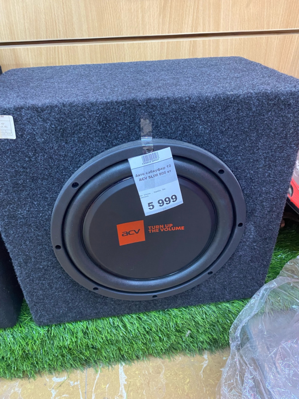 Авто сабвуфер DL AUDIO  Овалы 5х7