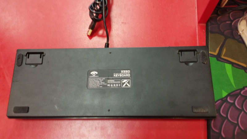 Клавиатура  Leaven