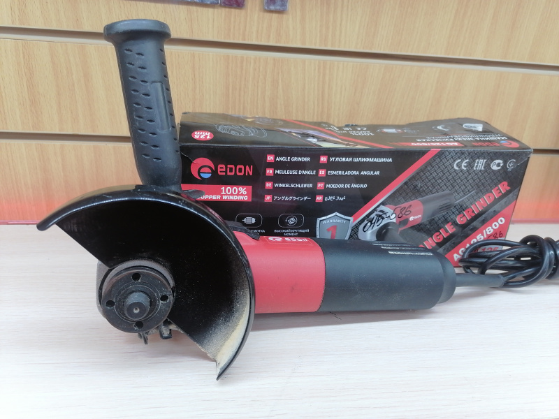 Болгарка Edon AG125/900