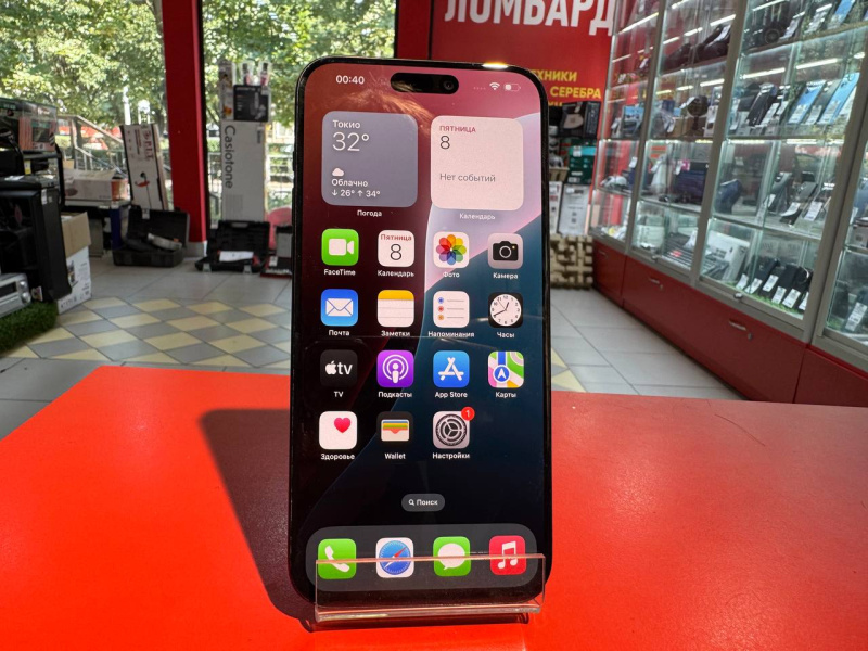 Мобильный телефон Apple iPhone 15 Pro Max