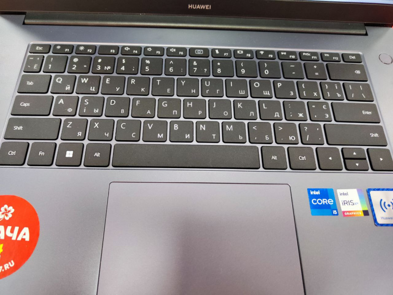 Ноутбук huawei matebook d15 bod Ноутбук huawei matebook d15 bod