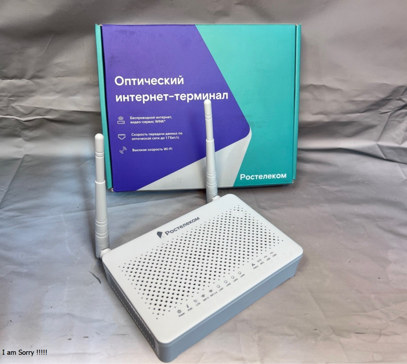 Роутер Ростелеком 804GW-DG