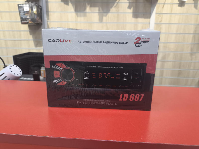 Автомагнитола Carlive LD607