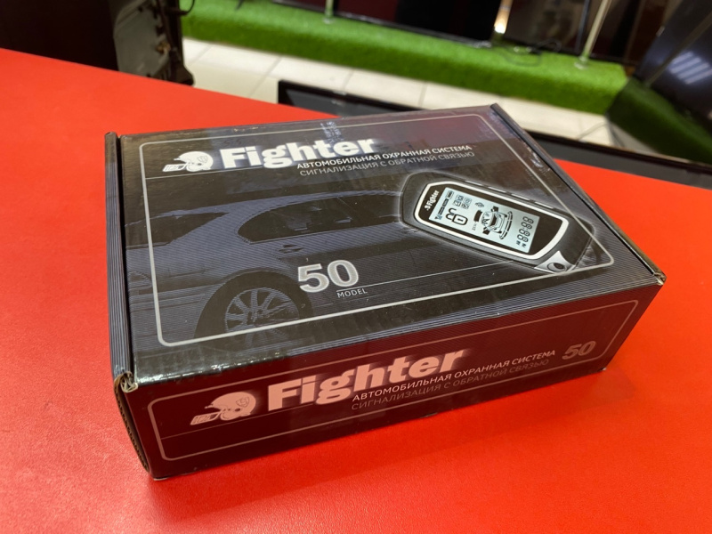 Авто аксессуар Сигнализация Figi Fighter 50