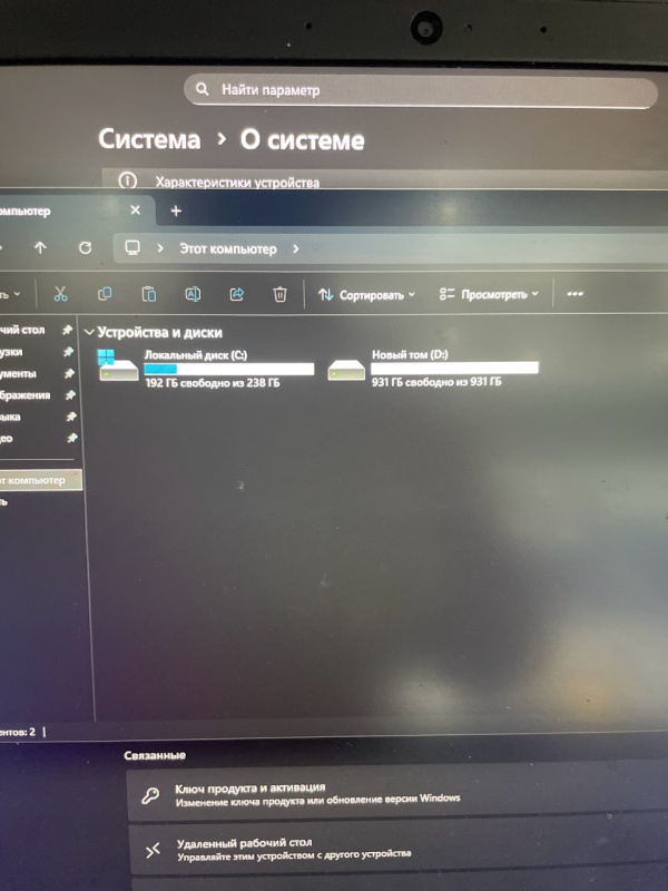 Ноутбук Dell G3-3590 p89f