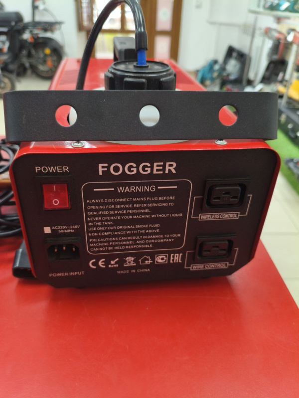 дым машина 404 NOT FOUND 666999