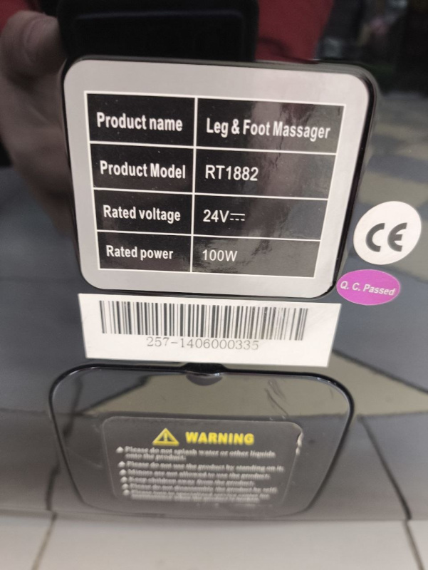 Массажёр Sensa  RT-1882