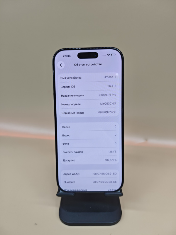 Мобильный телефон Apple iPhone 16 Pro