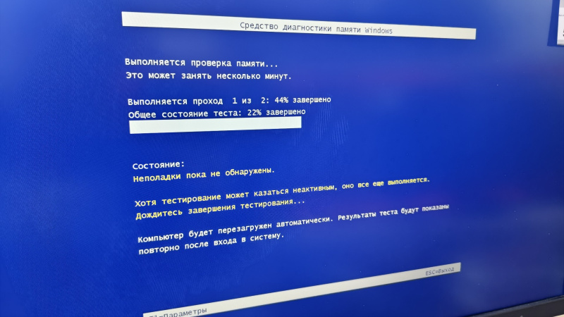 Оперативная память DDR4 KingStone KF426C13RBK2/16