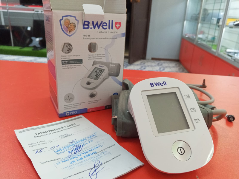 тонометр B.Well pro 33