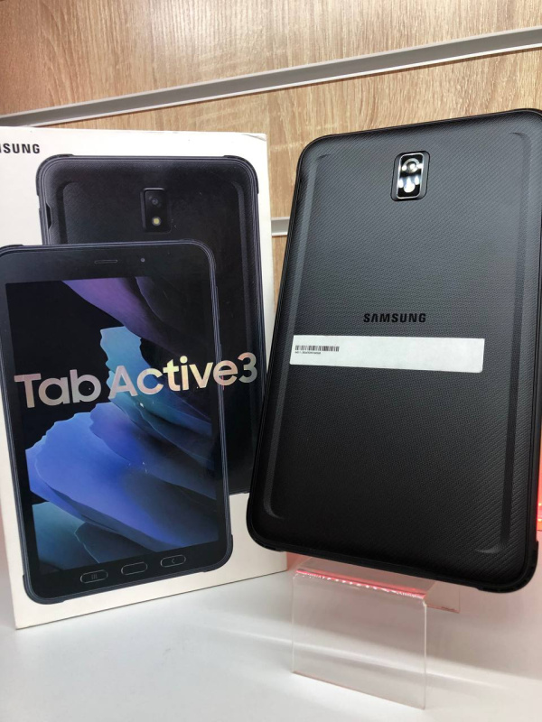 Tab active 3