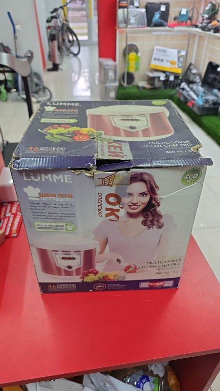 Мультиварка мультиварка Lumme lu1446