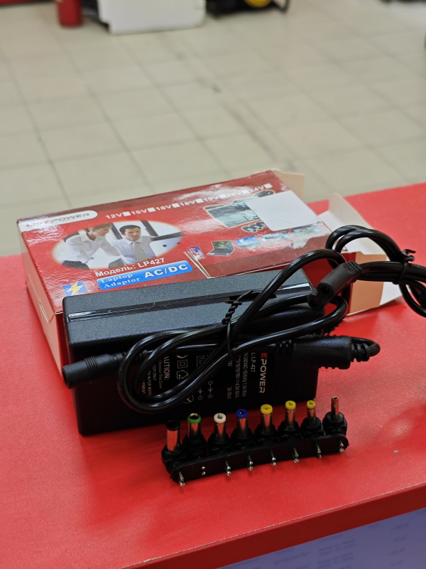 универсальная зарядка для ноутбука  120w