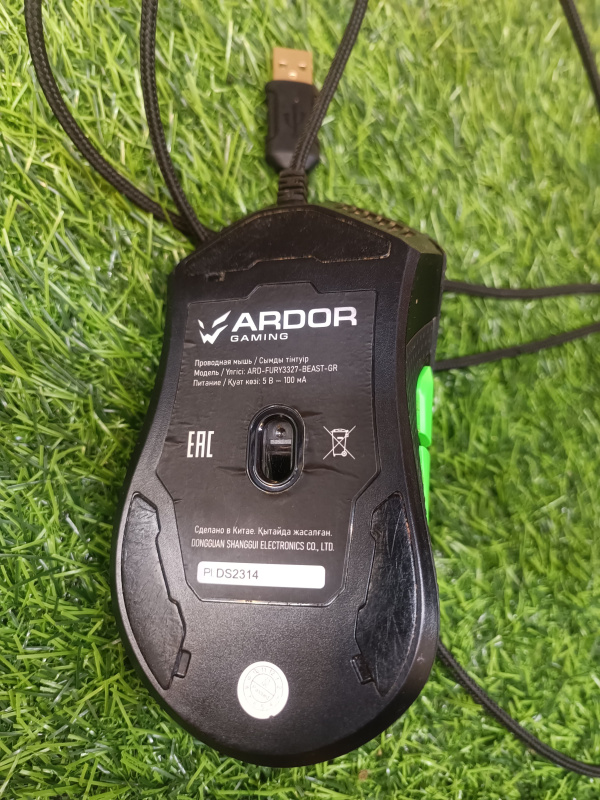 Мышь Ardor Gaming ard-fury3327-beast-gr